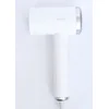Bild von Xiaomi Haartrockner BHR9114EU High-speed Iconic Hair Dryer Haartrockner 1600W