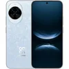 Bild von Huawei Nova 14 Pro Smartphone (17,2 cm/6,78 Zoll, 512 GB Speicherplatz, 50 MP Kamera)