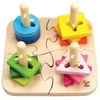 Bild von Hape Steckspielzeug, (Set, 16-tlg)