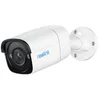 Bild von Reolink Überwachungskamera Reolink P320 5 MP IP PoE (Personen- Auto- und Haustiererkennung, Nachtsicht, Wetterfest IP66)