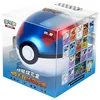 Bild von The Pokémon Company Sammelkarte Pokemon PTCG 5.0 Superball Giftbox Chinesisch