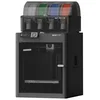 Bild von Bambu Lab 3D-Drucker Bambu Lab P1S Combo 3D Drucker & AMS, Bis zu 500 mm/s Druckgeschwindigkeit ohne Qualitätsverlust