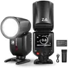 Bild von Neewer Z2PRO-S 2,4G TTL Rundkopf Blitz Speedlite Kompatibel mit Sony Blitzgerät, (76Ws 1/8000s HSS, Verbesserte UI, TTL/M TCM Schalter, 7.2V/3000mAh)