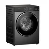 Bild von Dreame Waschmaschine DWF09M70DAEU, 9 kg, 1400 U/min, Automatikpflege, Hygieneprogramm, Inverter-Motor