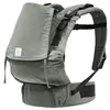 Bild von Stokke Babytrage Limas  Babytrage Flex, Full Buckle für optimalen Komfort & Halt