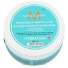 Bild von moroccanoil Haarmaske Hydration