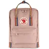 Bild von Fjällräven Rucksack Kånken Rainbow