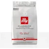 Bild von Illy Kaffee illy Classico Espressobohnen Normale Röstung 500g Bohnen, 100% Arabica