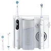 Bild von Oral-B Elektrische Zahnbürste Health Center Oxyjet + iO6