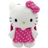 Bild von Hello Kitty Kinderrucksack - Plüschrucksack Kuschelig mit Reißverschluss (1-tlg)