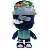 Bild von PIERROT Plüschfigur Naruto Shippuden Kakashi Hatake Plüschtier 27cm