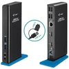 Bild von I-TEC Laptop-Dockingstation, USB 3.0 / USB-C, Dual HDMI