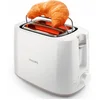 Bild von Philips Toaster HD2581/00, 2 kurze Schlitze, 830 W, integrierter Brötchenaufsatz, weiss