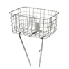 Bild von Basil Fahrradkorb Basil Robin Vorderradkorb 26/28 Zoll 10 kg silber