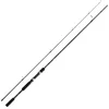 Bild von Shimano Spinnrute, (2-tlg), Shimano FX XT 270M 2,70m 10-30g Spinnrute