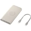 Bild von Samsung Induktive Powerbank 10.000 mAh 25 Watt Powerbank Samsung Induktive Powerbank 10.000 mAh 25 Watt, beige 10000 mAh (7,4 V), induktives Laden, PD, Super Fast Charging