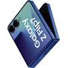 Bild von Samsung Galaxy Z Flip 7 Smartphone (17,41 cm/6,9 Zoll, 512 GB Speicherplatz, 50 MP Kamera)