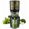 Bild von Kuvings Entsafter KUVINGS AUTO10S HANDS-FREE SLOW JUICER (KHS-2591CE), 200 W, 3.000-ml-Hopper