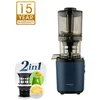Bild von Kuvings Entsafter AUTO6 HANDS-FREE SLOW JUICER (KHS-660SE), 200 W, 1.700-ml-Auto-Hopper