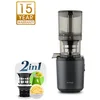 Bild von Kuvings Entsafter AUTO6 HANDS-FREE SLOW JUICER (KHS-660SE), 200 W, 1.700-ml-Auto-Hopper