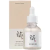 Bild von Beauty of Joseon Gesichtsserum GLOW DEEP SERUM RICE + ARBUTIN, für pigmentierte Haut, reduziert dunkle Flecken, verleiht Strahlkraft
