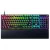 Bild von RAZER V3 Pro Tastatur (Programmierbare Tasten, Anti-Ghosting)