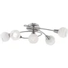 Bild von GLOBO LIGHTING LED Kugelleuchte, Leuchtmittel nicht inklusive, Decken Leuchte Licht 5-flammig Beleuchtung Lampe IP20 Globo 54341-5O