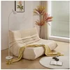 Bild von HAUSS SPOLE Sitzsack 2-Sitzer Lazy-Sofa mit Rückenstützung,modernes Design,Wohnzimmer Beige (1 St), Relaxsessel Polstermöbel