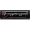 Bild von Kenwood, Autoradio, KDC-BT450DAB