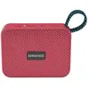 Bild von Kenwood AS-60BT-V-U (8.50 h), Bluetooth Lautsprecher, Rot