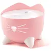 Bild von Catit Pixi Trinkbrunnen (250 cl), Futternapf