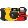 Bild von Kodak Fun Saver (Farbfilm), Einwegkamera, Rot, Schwarz, Gelb