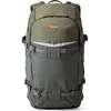 Bild von Lowepro Flipside Trek BP 450AW (Fotorucksack, 27 l), Kameratasche, Grau