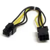 Bild von StarTech 6 Pin Pcie Power Ext Cable (15 cm, 6 pin PCI-Express), Interne Kabel (PC)