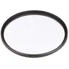 Bild von Sigma Photo Wr 77 Mm Schutzfilter