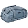 Bild von Thule Chasm Duffle Tasche 40l One Size