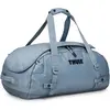 Bild von Thule, Unisex, Tasche, Chasm, Grau, (40 l)