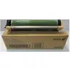 Bild von Xerox 013R00602 Drum Kit schwarz 200.000 Seiten Schwarz DC 240 WC 7755, Drucker Zubehör