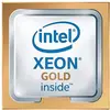 Bild von HPE INT Xeon-G 5416S CPU for (LGA 4677, 2 GHz, 16 -Core), Prozessor