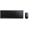 Bild von Lenovo 300 USB Combo Keyboard&Mouse USB (US, Kabelgebunden), Tastatur, Schwarz