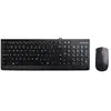 Bild von Lenovo Idg 300 Usb Combo Tastatur Und Maus