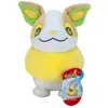 Bild von Jazwares Pokémon Yamper-plüschfigur 20 Cm