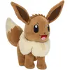 Bild von Jazwares Pokémon assortiert ( 1Stk) (20.50 cm)