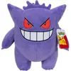 Bild von Jazwares Pokémon: Gengar (30 cm)