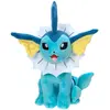 Bild von Jazwares Pokémon Aquana (20 cm)
