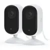 Bild von Arlo Essential (2-pack) (2560 x 1440 Pixels), Netzwerkkamera, Weiss, Schwarz