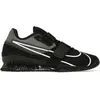 Bild von Nike, Herren, Sneakers, Romaleos Trainingsschuhe, Schwarz, Weiss, (41)