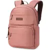 Bild von Dakine, Rucksack, (32 l)