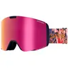 Bild von Dakine Sector Skibrille One Size