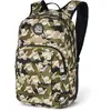Bild von Rucksack Dakine Campus - Hawaii 25L Vert 25 L